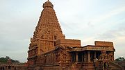 बृहदेश्वर मंदिर तंजौर