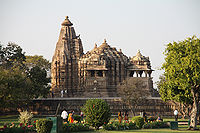 चित्रगुप्त मंदिर, खजुराहो