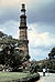 Qutub-Minar-Delhi.jpg