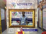 Wishva-Hindi-Sammelan-Bharatkosh-06.JPG