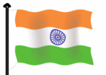 मेरा भारत