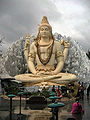 Statue-Shiva-Bangalore.jpg