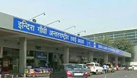 इंदिरा गाँधी अंतरराष्ट्रीय हवाई अड्डा