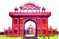 J.R.Rajasthan-Sanskrit-University.jpg