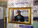 Wishva-Hindi-Sammelan-Bharatkosh-19.JPG
