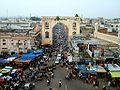 A-View-Of-Hyderabad-From-Charminar.jpg
