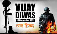 Vijay-Diwas.jpg
