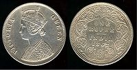 भारतीय एक रुपये का सिक्का (1862)