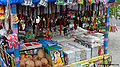 A-Shop-in-kushinagar.jpg