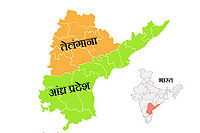 Telangana-andhra-pradesh-map.jpg