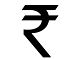 भारतीय रुपए का प्रतीक चिह्न