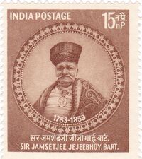 Sir-Jamsedjee-Jejeebhoy-Bart-Stamp.jpg