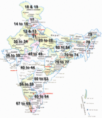 भारत देश में उपक्षेत्रों का वितरण