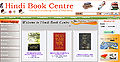 Hindi-book-center-website.png