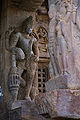 Bhairava-Pattadakal.jpg