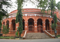 राजकीय संग्रहालय, चेन्नई