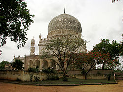 हैदराबाद का प्रसिद्ध क़ुतुब शाही मक़बरा