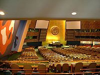 'संयुक्त राष्ट्र महासभा' का हॉल
