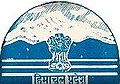 Himachal Pradesh Logo.jpg