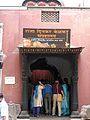 Raja-Dinkar-Kelkar-Museum.jpg