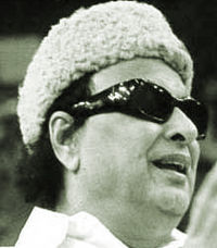 मारुदुर गोपालन रामचन्द्रन