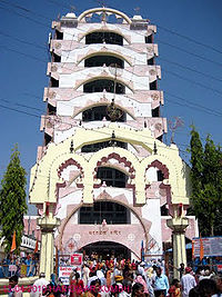 भारत माता मन्दिर, हरिद्वार