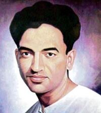 शिव कुमार बटालवी