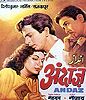 Andaz (1949 film) poster.jpg