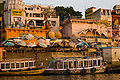 Prayag-Ghat-Varanasi-1.jpg