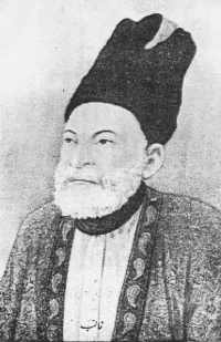 Mirza-Ghalib.gif