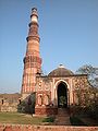 Qutub Minar Delhi.jpg