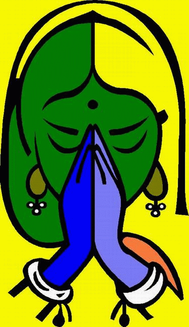 नमस्ते