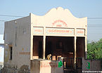 शनिदेव मंदिर, विमल कुण्ड, काम्यवन Shanidev Temple, Vimal Kund, Kamyavan