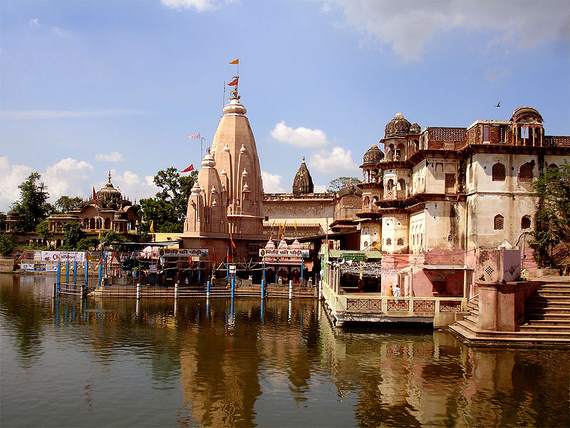 चित्र:Mansi-Ganga-1.jpg