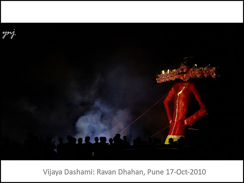 चित्र:Dussehra-5.jpg