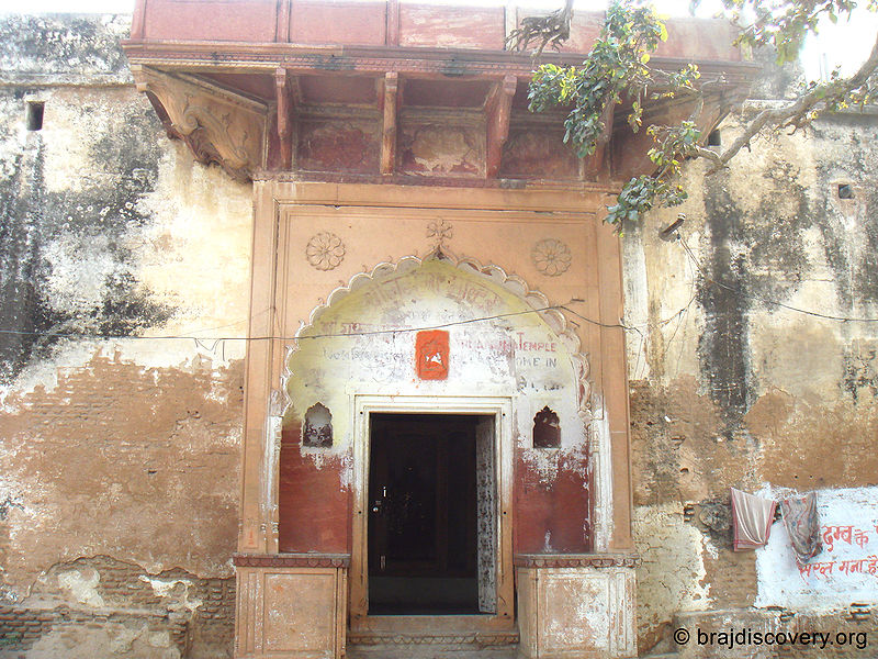 चित्र:Yamuna-Temple-Cheer-Ghat.jpg