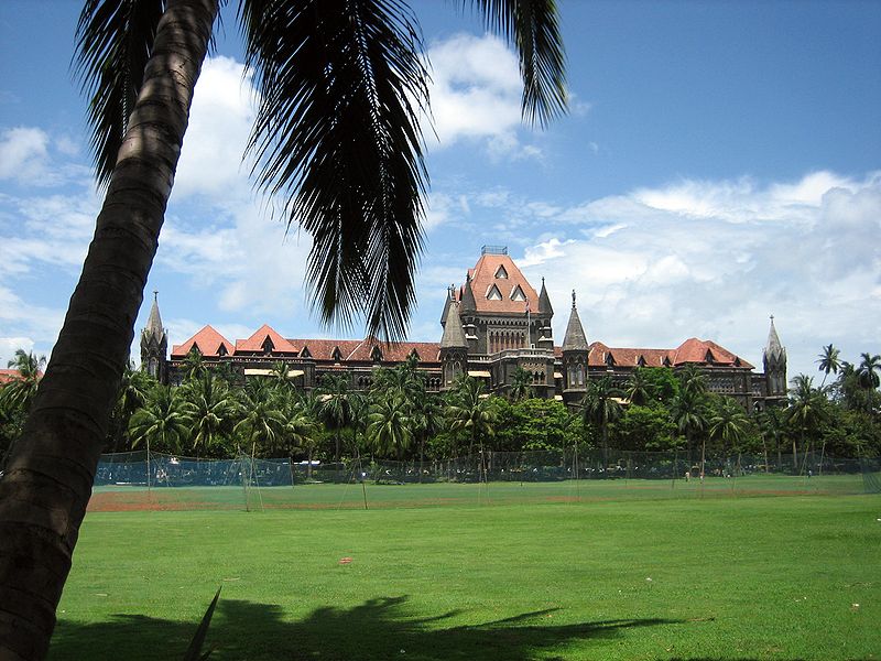 चित्र:Bombay-High-Court.jpg