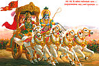 कृष्ण-अर्जुन Krishna-Arjuna