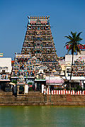 कपालेश्वर मंदिर, चेन्नई Kapaleeswarar Temple, Chennai