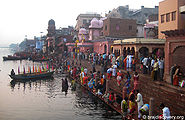 विश्राम घाट, मथुरा