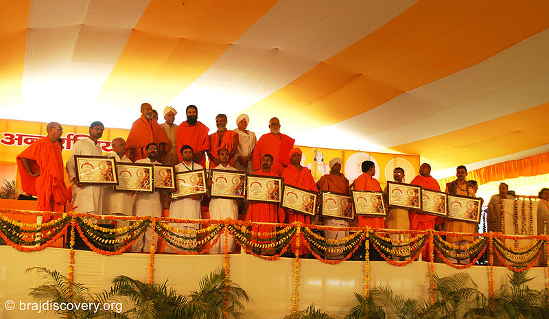 चित्र:Arya-Samaj-Mathura-9.jpg