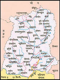 Sikkim Ka Map In Hindi सिक्किम - भारतकोश, ज्ञान का हिन्दी महासागर