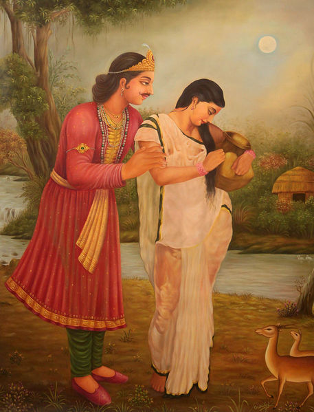 चित्र:Dushyant-and-Shakuntala.jpg