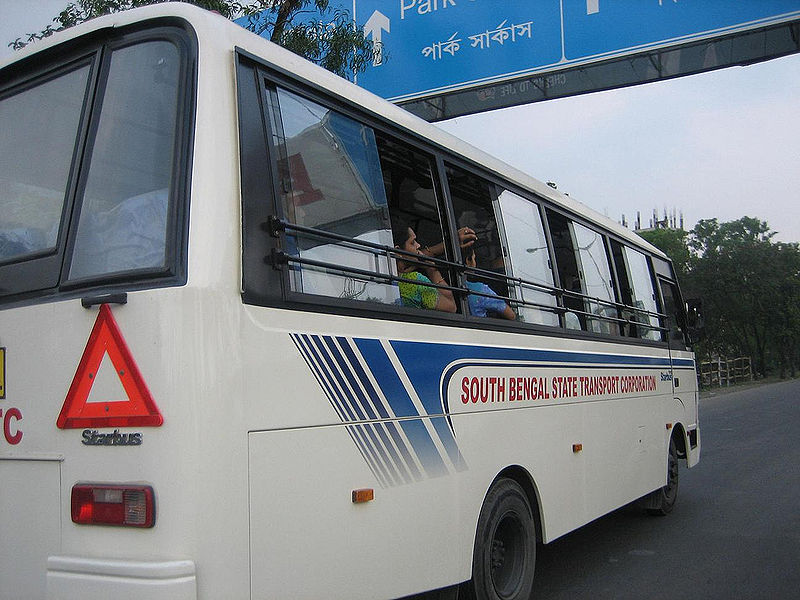 चित्र:Kolkata-City-Bus.jpg