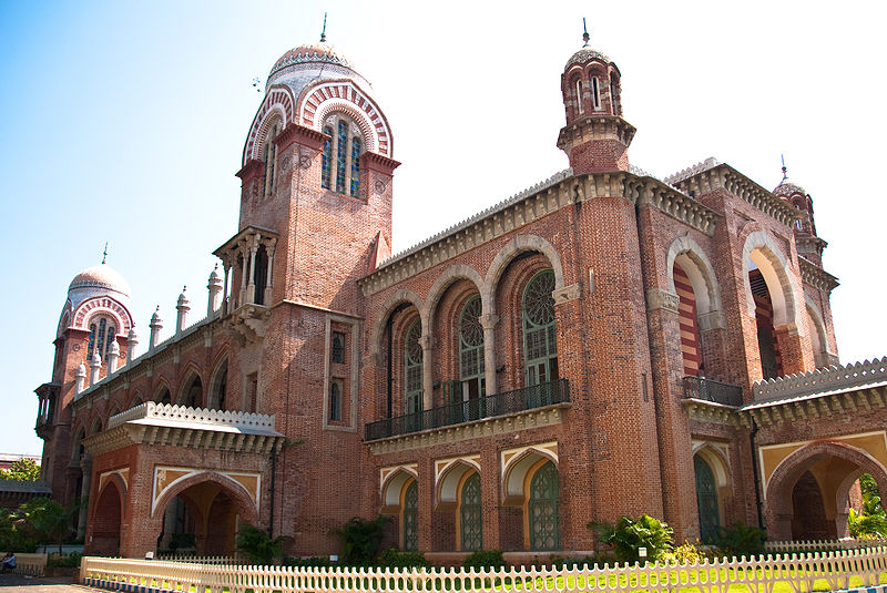 चित्र:University-of-Madras.jpg