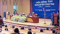 राष्ट्रीय बालिका दिवस पर कार्यक्रम (वर्ष 2013)