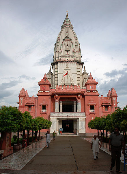 चित्र:Kashi-Vishwanath.jpg
