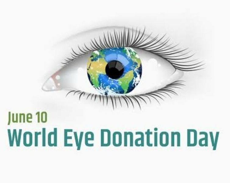 चित्र:World-Eye-Donation-Day.jpg