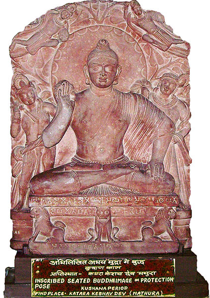 चित्र:Buddha1.jpg
