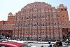 Hawa-Mahal-Jaipur.jpg